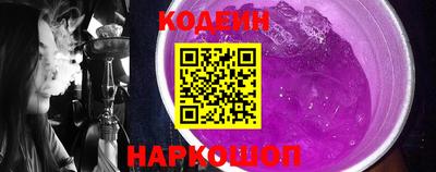 метамфетамин Кингисепп