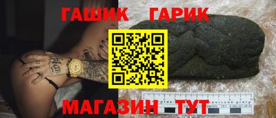 метамфетамин Кингисепп