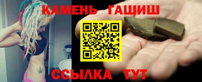 первитин Кимры