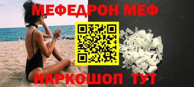 наркотики Аргун