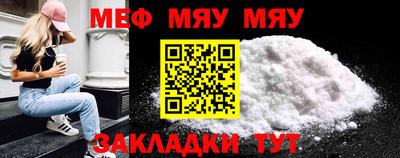 первитин Кимры